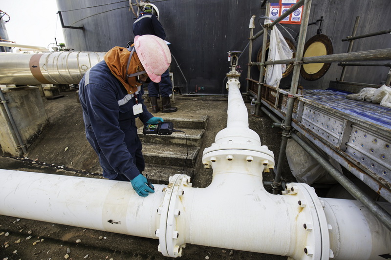 Online Training – Insulation Inspection, QA/QC & Workmanship